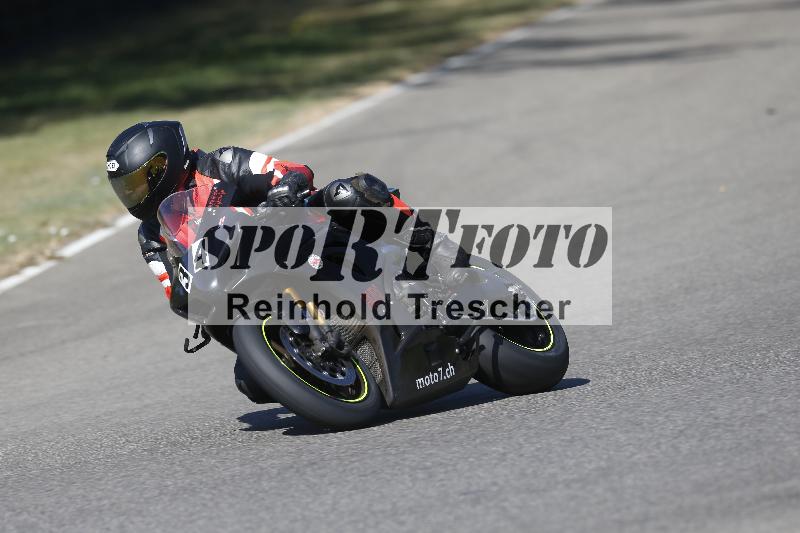 /35 07.08.2026  Discover the Bike ADR/Race 3 rot/34